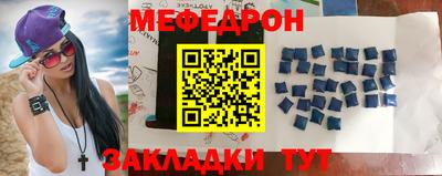 ALPHA PVP Канаш