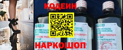 прущие грибы Ипатово