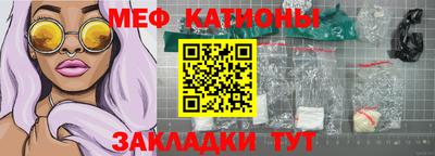 кокаин Изобильный
