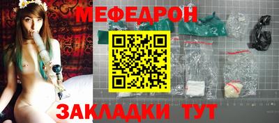 кокаин Изобильный