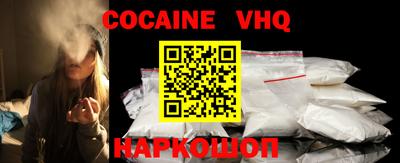 ешки Ирбит