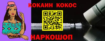 бошки Камышлов
