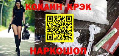 мдма Кандалакша