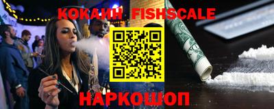 бошки Камышлов