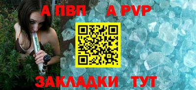 кокаин Изобильный