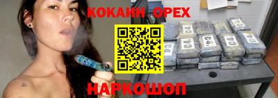 ешки Ирбит
