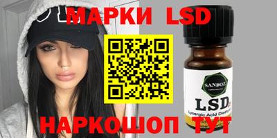 прущие грибы Ипатово