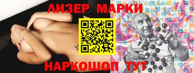 мдма Кандалакша