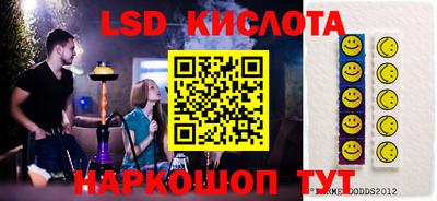 ALPHA PVP Канаш