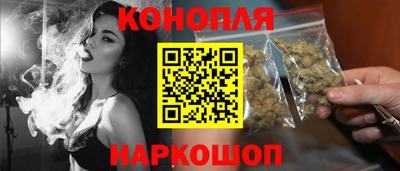 прущие грибы Ипатово