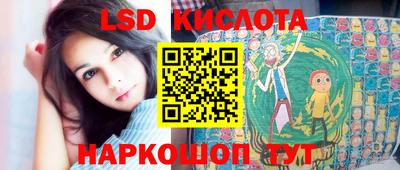 ешки Ирбит