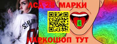 ешки Ирбит
