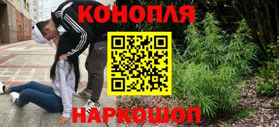 кокаин Изобильный