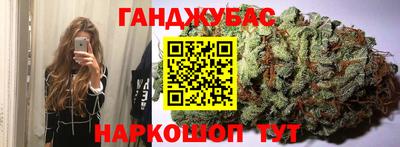 ALPHA PVP Канаш