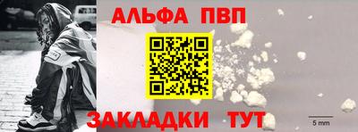 мдма Кандалакша