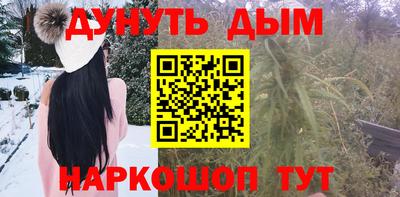 бошки Камышлов