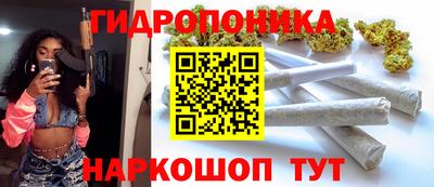 кокаин Изобильный