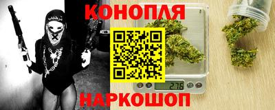 мдма Кандалакша