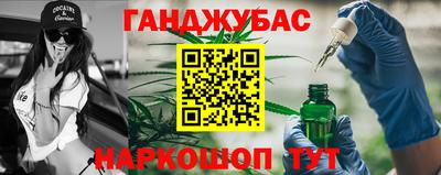 кокаин Изобильный