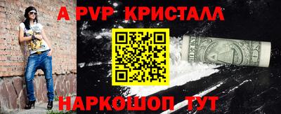 мдма Кандалакша