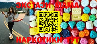 ешки Ирбит