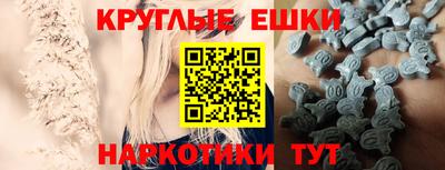 бошки Камышлов