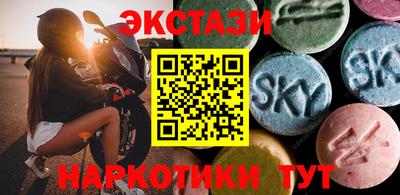 бошки Камышлов