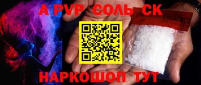 мдма Кандалакша