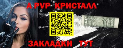 прущие грибы Ипатово