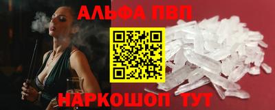 кокаин Изобильный