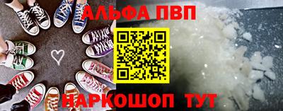 ешки Ирбит