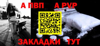 бошки Камышлов