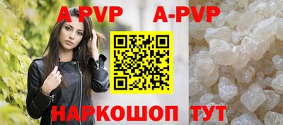 прущие грибы Ипатово
