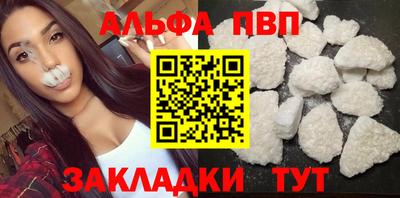 бошки Камышлов