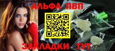 мдма Кандалакша