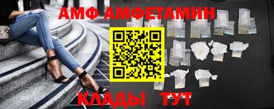 ешки Ирбит