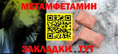 ALPHA PVP Канаш