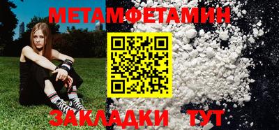 ALPHA PVP Канаш