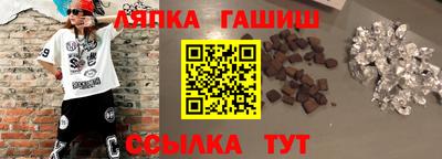 ешки Ирбит