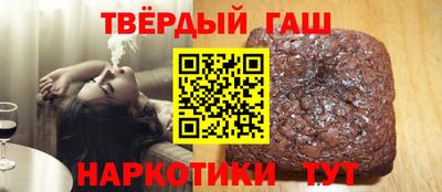 прущие грибы Ипатово