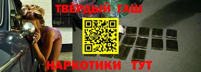 ALPHA PVP Канаш