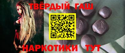 ALPHA PVP Канаш