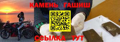бошки Камышлов