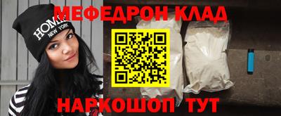 ешки Ирбит