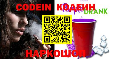 ALPHA PVP Канаш